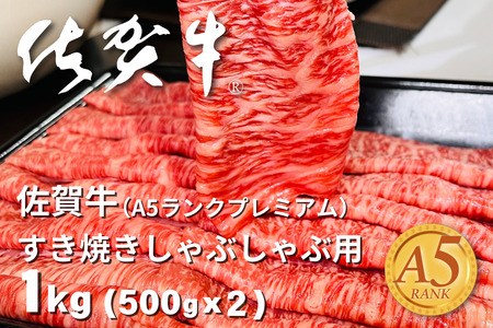 ꋍ(A5Nv~A) āEԂԗp 500g×2Piv1kgjFB375-006