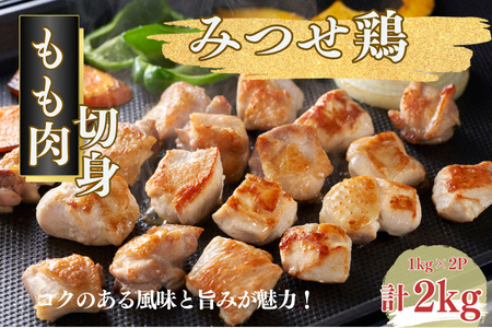 ݂{  ؐg 2kgi1kg×2Pji1؂20`30gjuh{ RN̂镗Ǝ|  ؂g 2kg {FB225-005