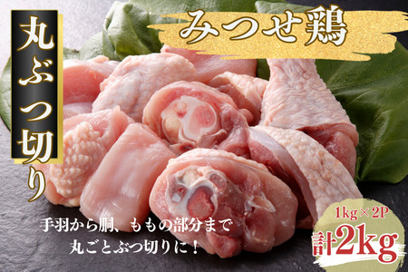 ݂{ ۂԂ؂ 2kgi1kg×2Pj uh{ ݂{ t t { Ƃ Ԃ؂FB155-008