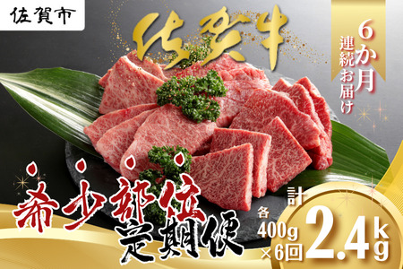 y6zꋍ 󏭕  6 Uug Opo C`{ Ƃ炵 ~XW gTJN JCm~ TT~ 400g×6 јa  uhFC118-006