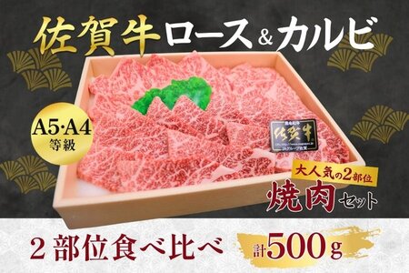 ꋍ[XꋍJr ēp 500g  јa Ԑg Jbg o[xL[ B ꌧ s ۔ ēFB325-007