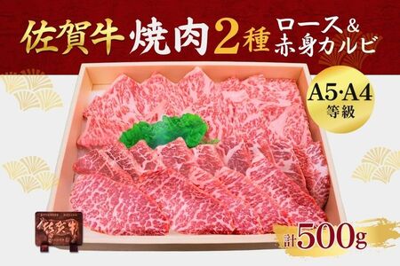 ꋍ[XꋍԐgJr ēp 500g  јa Ԑg Jbg o[xL[ B ꌧ s ۔ ēFB325-008