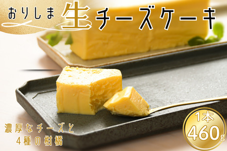 肵ܐ`[YP[L 1 460g Ƃ낯鐶H XC[c P[L `[YP[L jR ӂ s D FB100-055