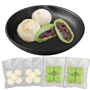 [手作りつきたて急速冷凍]佐賀県産もち米100% 自慢の杵つき丸白餅40g×5個入×2P+粒あん入りよもぎ餅40g×4個入×2P セット(冷凍):A085-051