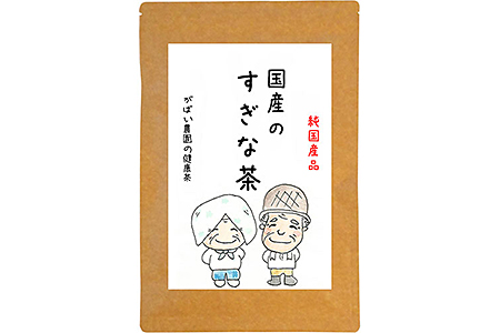 国産 すぎな茶:A085-028
