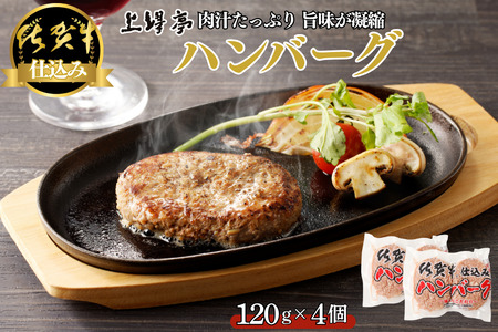 ꋍd݃no[O 4FA090-029