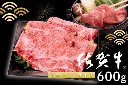 ꋍ [XXCX 600gFB205-014