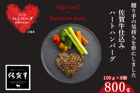 ꋍd݃n[gno[O 8FB140-104