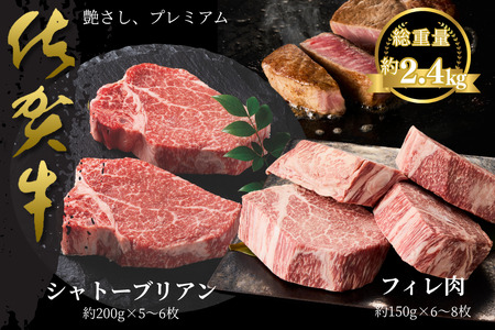 ���ꋍ�V���g�[�u���A���E���ꋍ�t�B�� ��2.4kg�FC300-028