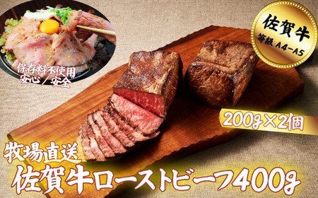 ꋍ [Xgr[t 400gFB200-040