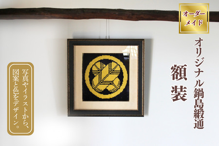 �y��D��z�I���W�i���瓇�j�ʁs�z����i�t�FC510-019