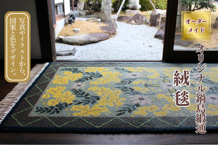 yDzIWi瓇jʁFD287-001