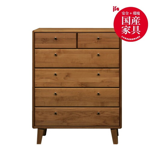 kumukumu85-5段チェスト　WN色【諸富家具】：C399-005