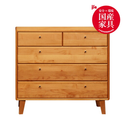 kumukumu100-4段チェスト　クリア色【諸富家具】：C389-001