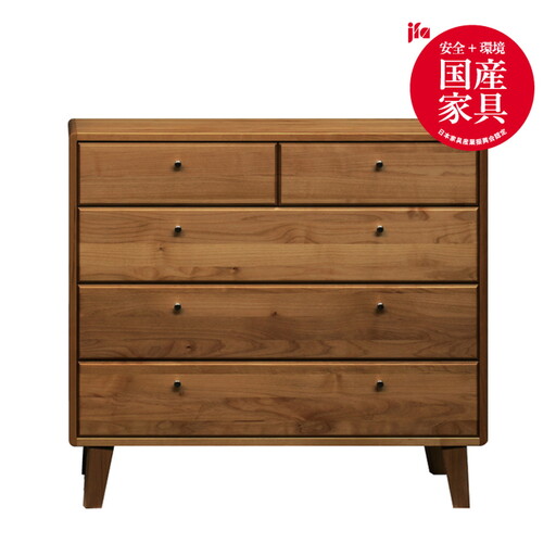 kumukumu100-4段チェスト　WN色【諸富家具】：C389-002