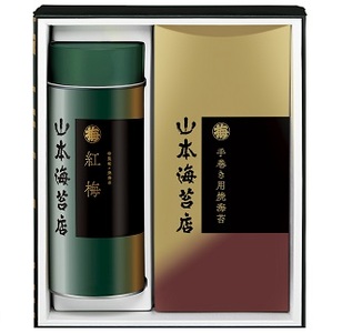 「紅梅」焼海苔詰合せ 30号:B140-044
