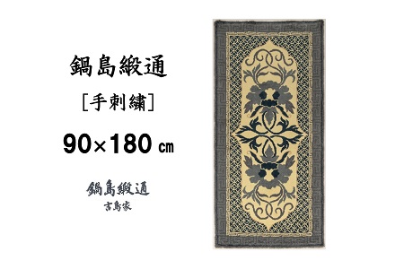 瓇j [hJ] O󉏓d DnnFD127-010