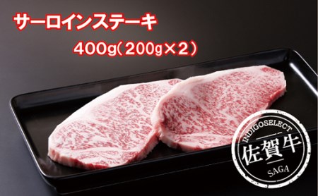 ꋍT[CXe[L 200g×2FB345-004