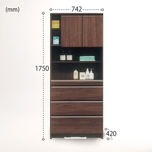 75幅サニタリー隙間収納（BR）【諸富家具】：C166-002