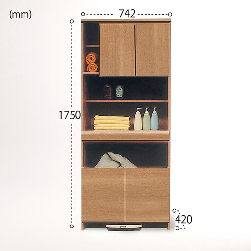 75幅ランドリー収納（NA）【諸富家具】：C150-042