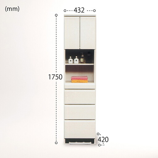 45幅サニタリー隙間収納(白)[諸富家具]:C139-010