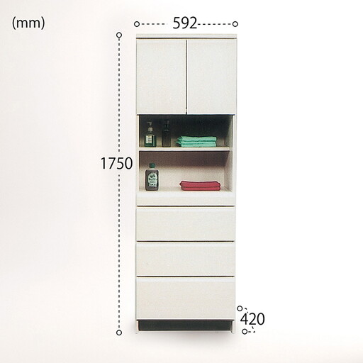 60幅サニタリー隙間収納（白）【諸富家具】：C150-043