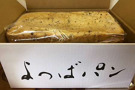 【ふるさと納税限定】佐賀県産小麦と海苔を使用した海苔食パン（2斤）：A005-037