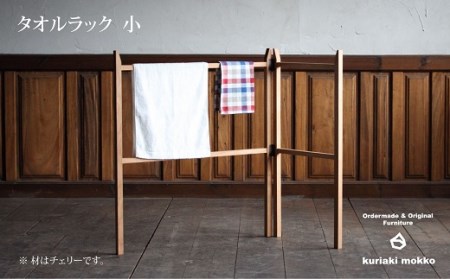 ^IbNiNjFC111-005