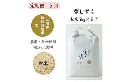 y5zu炩vʍ͔|   5kgiv25kgjFB800-006