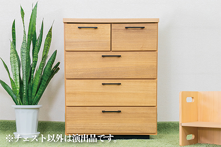 60チェスト4段 オルガ【諸富家具】：B790-005