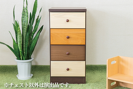 40スリムチェストマルーン2 四段[諸富家具]:B545-003