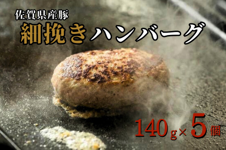 Y ה҂no[Oi140g×5jFB110-016