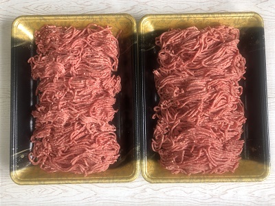佐賀牛100%ミンチひき肉 1kg(500g×2):B190-007