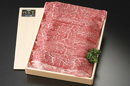 佐賀牛ももバラスライス500g:B335-012