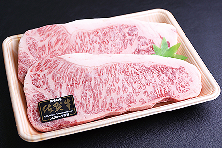 とろける！佐賀牛厚切りロースステーキ：B435-001