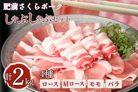 ��O������|�[�N ����Ԃ���ԃZ�b�g 2kg�FB280-009