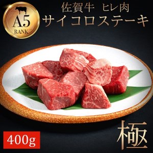 󏭕ʁIꋍqTCRXe[L400gFB375-001