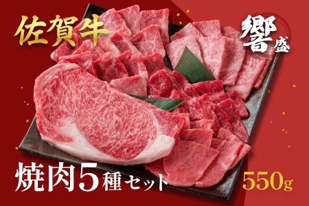 ꋍ\ ē5Zbg FB320-003
