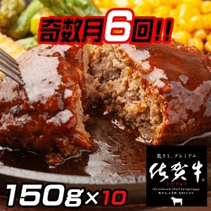 yցiN6jzꋍno[O 10FB895-003
