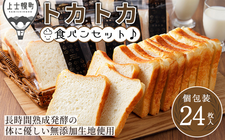 gJgJ Hp 24 XCXς    gJVN p ubh Ⓚp lߍ킹 kCYgp ԏny Ⓚ