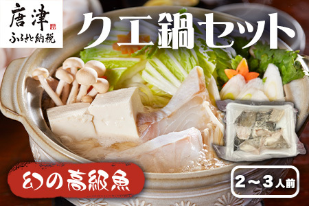ws\xy11{菇zꌧYNGZbg(2lO`3lO)    ĂȂ j  CN  NG 