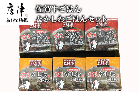 ꋍ͂125g×3킲͂125g×3(v6) Zbg { ȒPW Mtg yY