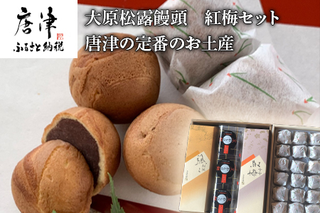 aَql(匴I\18EDX6Eᒆg~6E3) un170N VܘaَqX̂yYZbgvaَq ܂񂶂イ   aXC[c