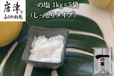  ̉ 1kg×5 (Ƃ^Cv)    \g