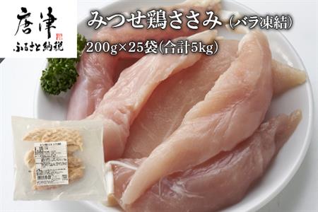 ݂{(o)200g×25(v5kg)  Ⓚ TT~ {