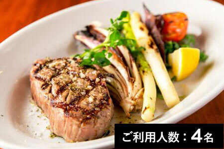 【竹芝】パッパガッロ 特産品プレミアムディナーコース（飲み放題付） 4名様（1年間有効） お店でふるなび美食体験 FN-Gourmet954675