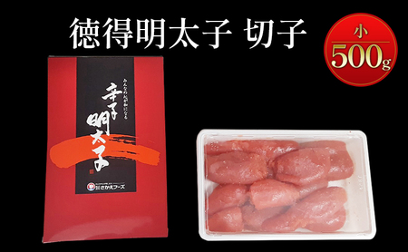 ߂񂽂 q  500g q hqq  炱 ܂ 