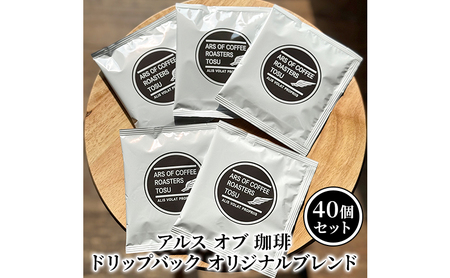 hbvR[q[ IWiuh 40 Zbg hbvobN  R[q[ AXIu