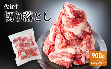  ꋍ ؂藎Ƃ 900g    zs:
