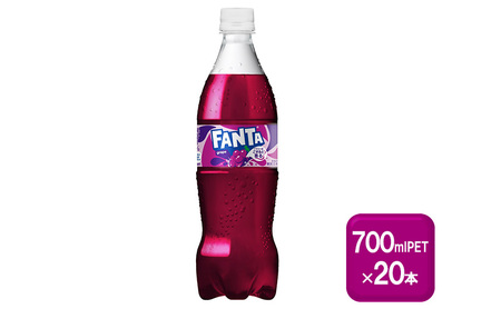 t@^ O[v 700mlPET×20{  hN Y_ ybg{g